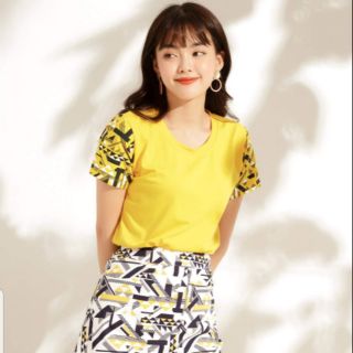 Bộ áo vàng gumac