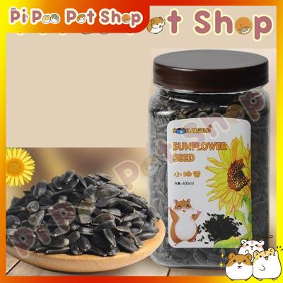 Hạt hướng dương đen 100g