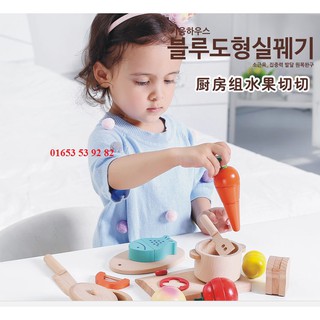 Bộ nấu ăn gỗ - KiuMnouse