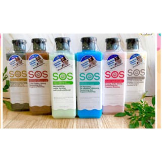 [CHÍNH HÃNG] Sữa tắm SOS cho chó mèo khử mùi vượt trội