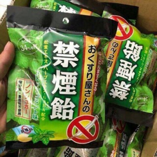 Kẹo cai thuốc lá nhật bản
