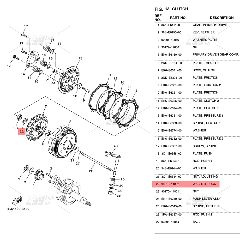 Long đền khóa tán nồi R15 V3 chính hãng Yamaha