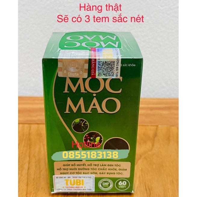 Combo 6 hộp Mộc Mao, hỗ trợ mọc tóc giúp tóc đen bóng chắc khỏe, hộp 60 viên