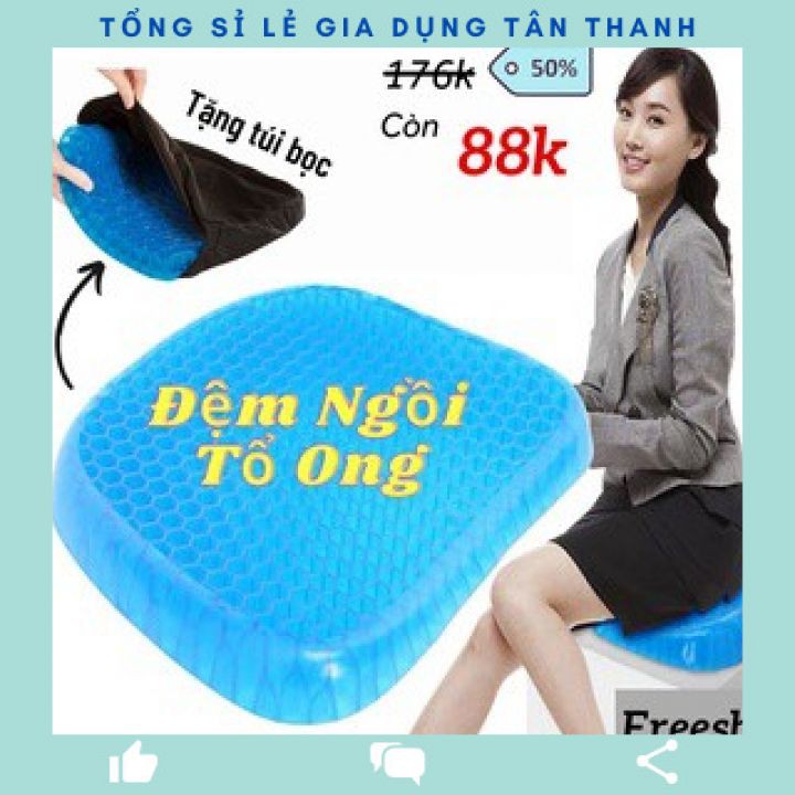 đệm ghế silicon , Nệm Gel Thoáng Khí Lót Ghế,Ô Tô ,Văn phòng, Tập yoga Bảo Vệ Cột Sống ,Chống đau mỏi | BigBuy360 - bigbuy360.vn