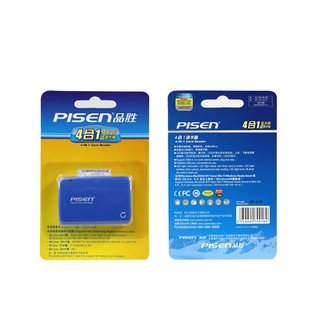 Đầu đọc thẻ đa năng 4 in 1 usb 2.0