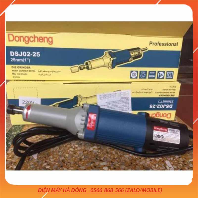 Máy Mài Khuôn, Mài Mài, Máy Tạo Hình, DongCheng, DSJ02-25