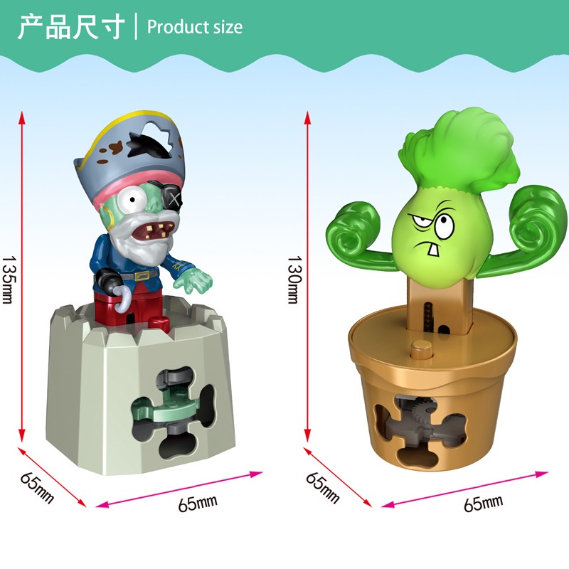 Đồ chơi xe đẩy kéo hình Plants và Zombies 2 dành cho bé