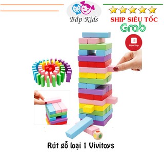 Bộ rút gỗ màu loại lớn 54 thanh Vivitoys cho bé kích thước 27*8cm gỗ tươi sáng mịn đẹp
