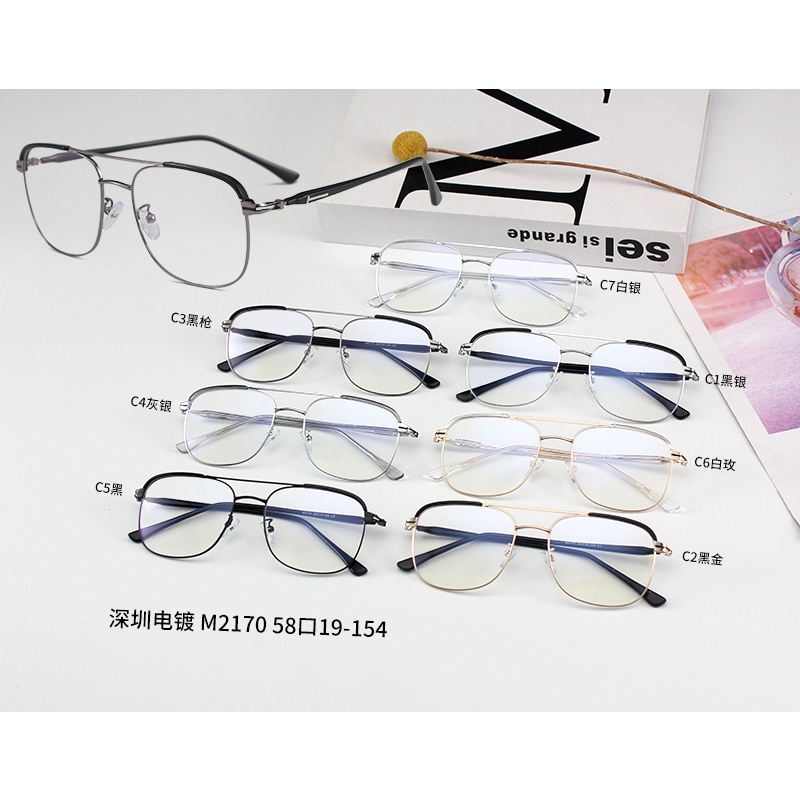 Kính Mát Thời Trang Đơn Giản Cho Nam Nữjz2170 | BigBuy360 - bigbuy360.vn