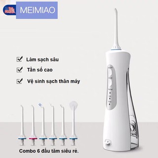 Tăm nước MeiMiMao