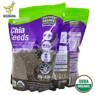 Hạt Chia Đen Úc Có Tem Chống Hàng Giả Absolute Organic Túi Tím 1kg (Chính Ngạch)