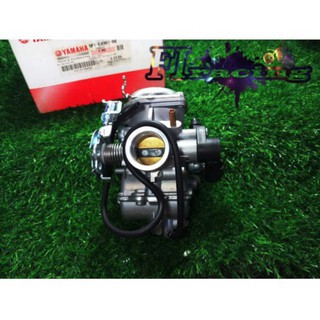 BÌNH XĂNG CON CHO EXCITER 135 5 SỐ