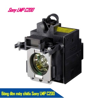 Bóng đèn máy chiếu Sony LMP C200