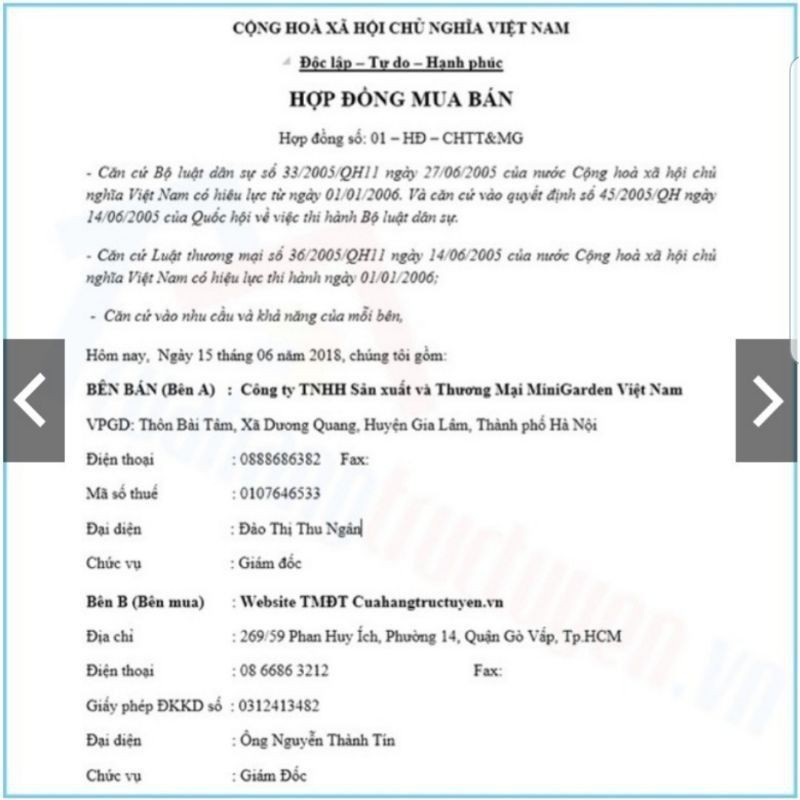 Kem Body Men Bia (Whitening Body Cream) MINIGARDEN | BigBuy360 - bigbuy360.vn