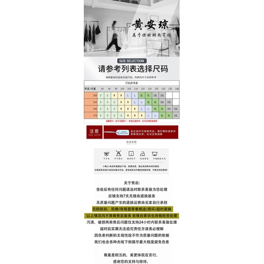 Đầm Tay Lửng Dáng Ôm Eo Cao Màu Trơn Xẻ Tà Thời Trang Hàn Quốc 2022