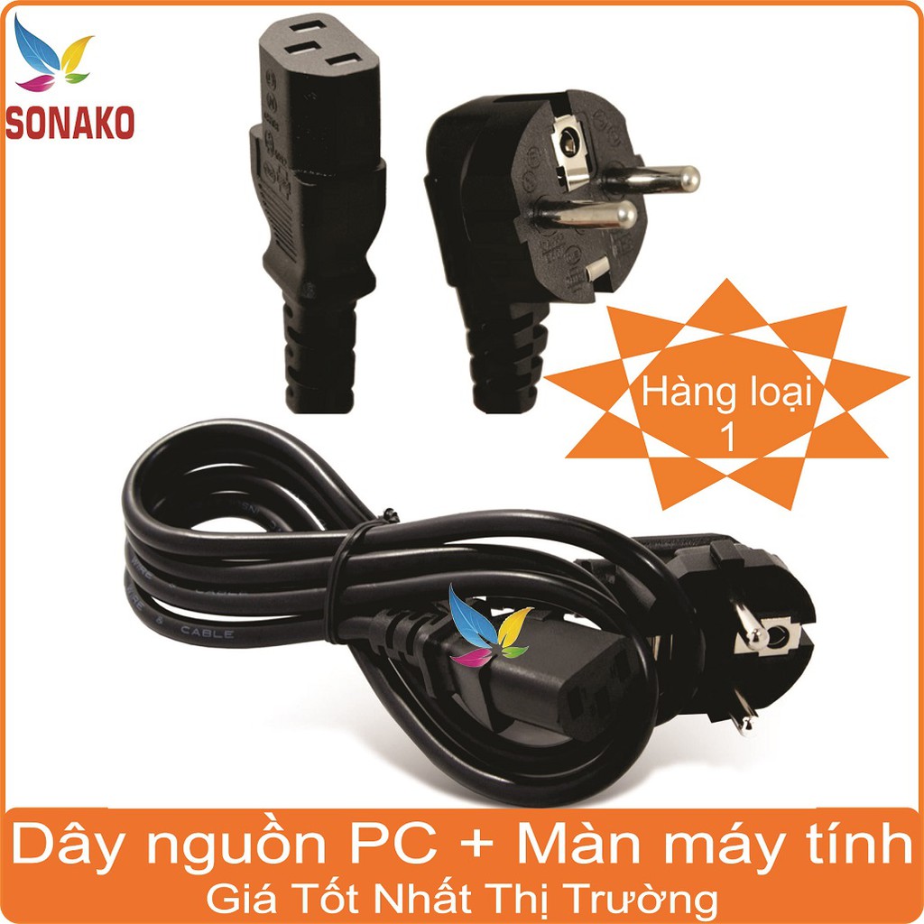 Dây Nguồn PC - Màn Hình Máy Tính - Nồi Cơm Điện Sonako