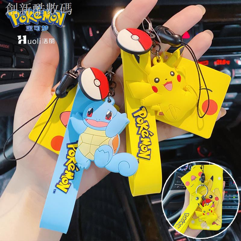 Dễ Thương Dây Đeo Điện Thoại / Chìa Khóa / Móc Khóa Hình Chú Rùa Jenny / Pikachu Đáng Yêu