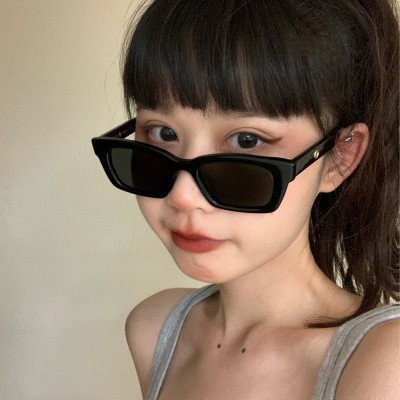 Kính Mát Thời Trang Hàn Quốc Dành form nam nữ - KR05