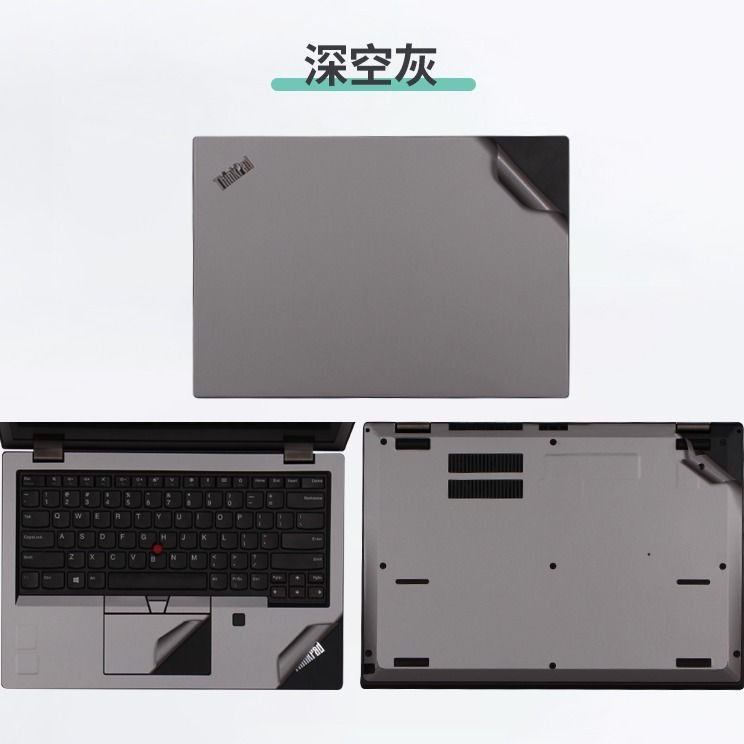 Miếng Dán Trang Trí Notebook Lenovo Thinkpad Notebook X1 Pc Mới