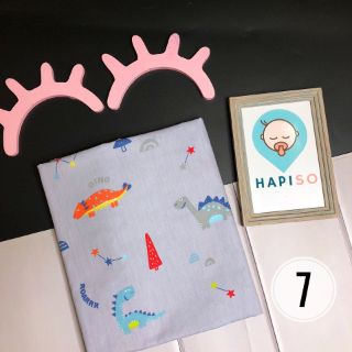 KHĂN CHOÀNG BẢO VỆ BÉ HAPISO