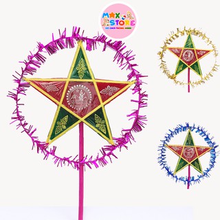 Combo 5 Chiếc Đèn Ông Sao Truyền Thống Vui Tết Trung Thu