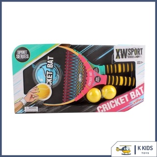 Đồ chơi trẻ em Bộ đồ chơi tennis cho bé