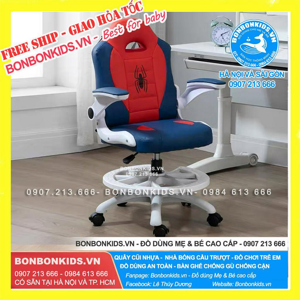 Ghế người nhện ngồi học cho bé Newber 150C, Ghế học sinh ngồi đúng tư thế, Nâng hạ chiều cao, Có khoá bánh