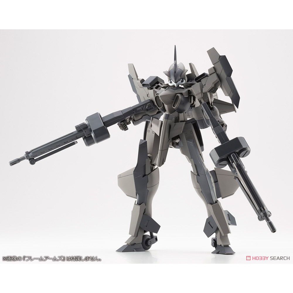 Mô hình Kotobukiya M.S.G MW44 Heavy Machine Gun Weapon Unit [KTB] [MSG]