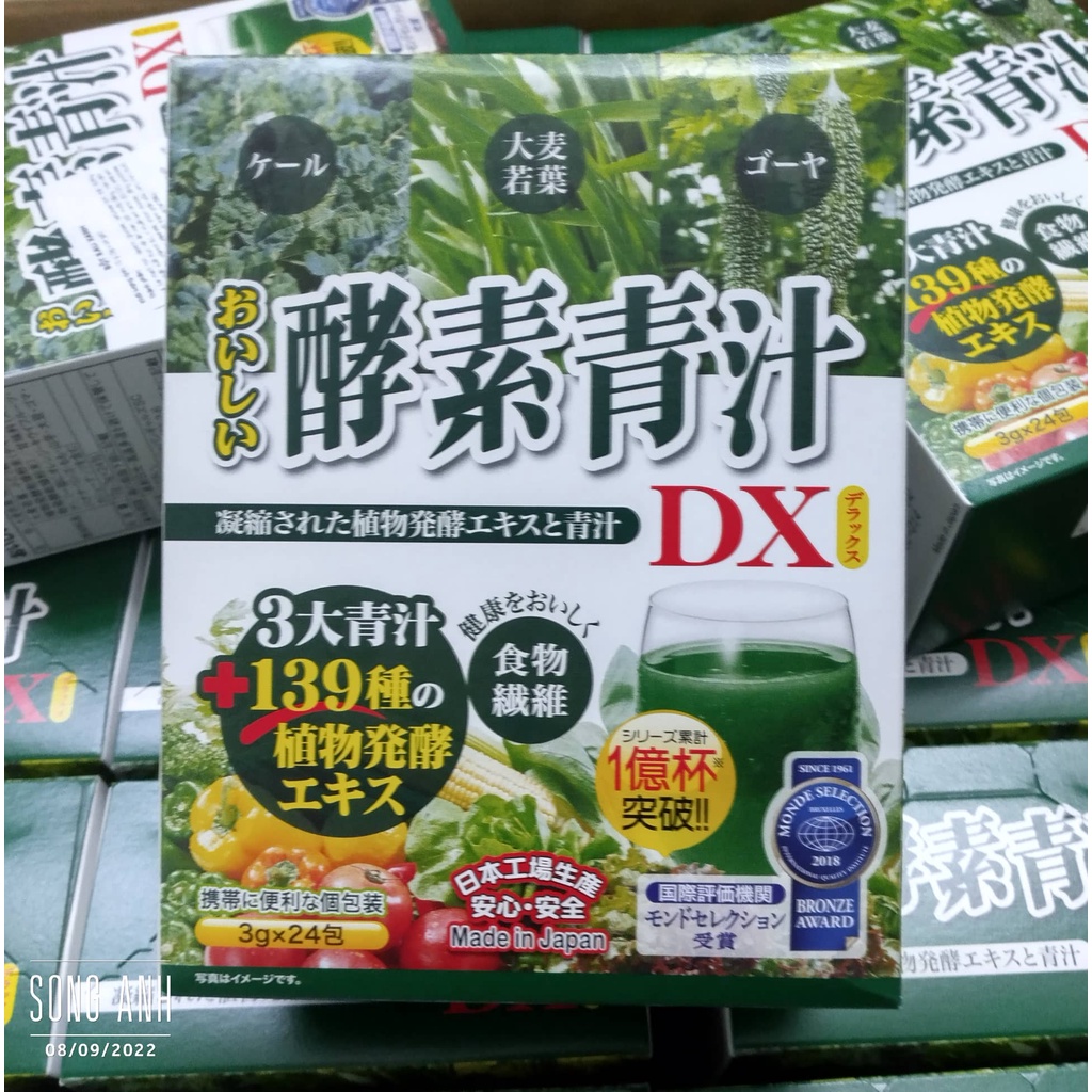 Hộp 24 gói bột rau củ tổng hợp Japan Gals cung cấp chất xơ và vitamin hàng Nhật nội địa date 2025
