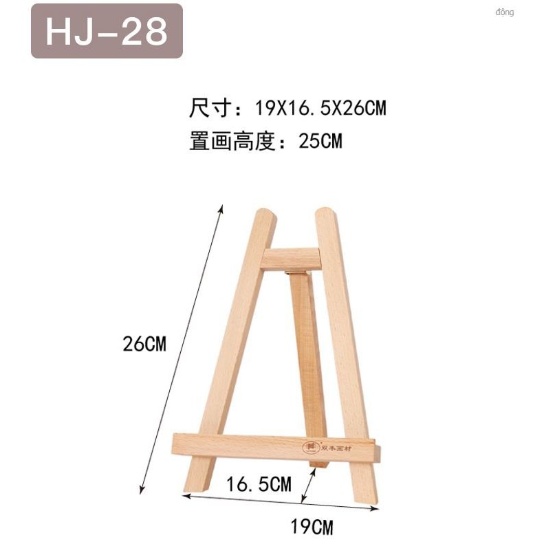 Giá vẽ để bàn cao cấp HJ-28