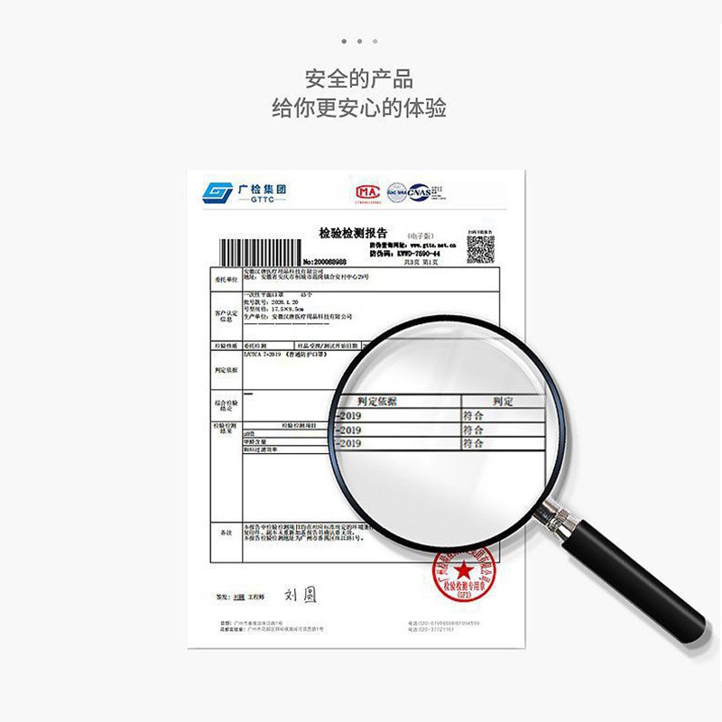 Khẩu Trang Trẻ Em 3 Lớp Kháng Khuẩn Nội Địa Trung