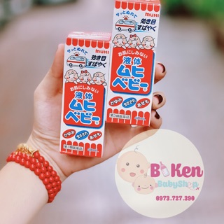 Lăn trị vết muỗi đốt & côn trùng cắn Muhi dùng cho trẻ từ sơ sinh
