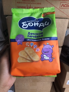 Bánh ăn dặm Hà Mã Nga 7m+