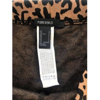 Quần short biker ôm da beo vnxk