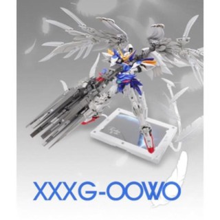 Mô hình gunpla mg wing zero supernova SL1921