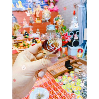 DẦU THƠM NHỊ CA PHONG