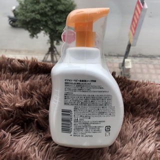 Sữa tắm Pigeon Baby Soap [Chính hãng]