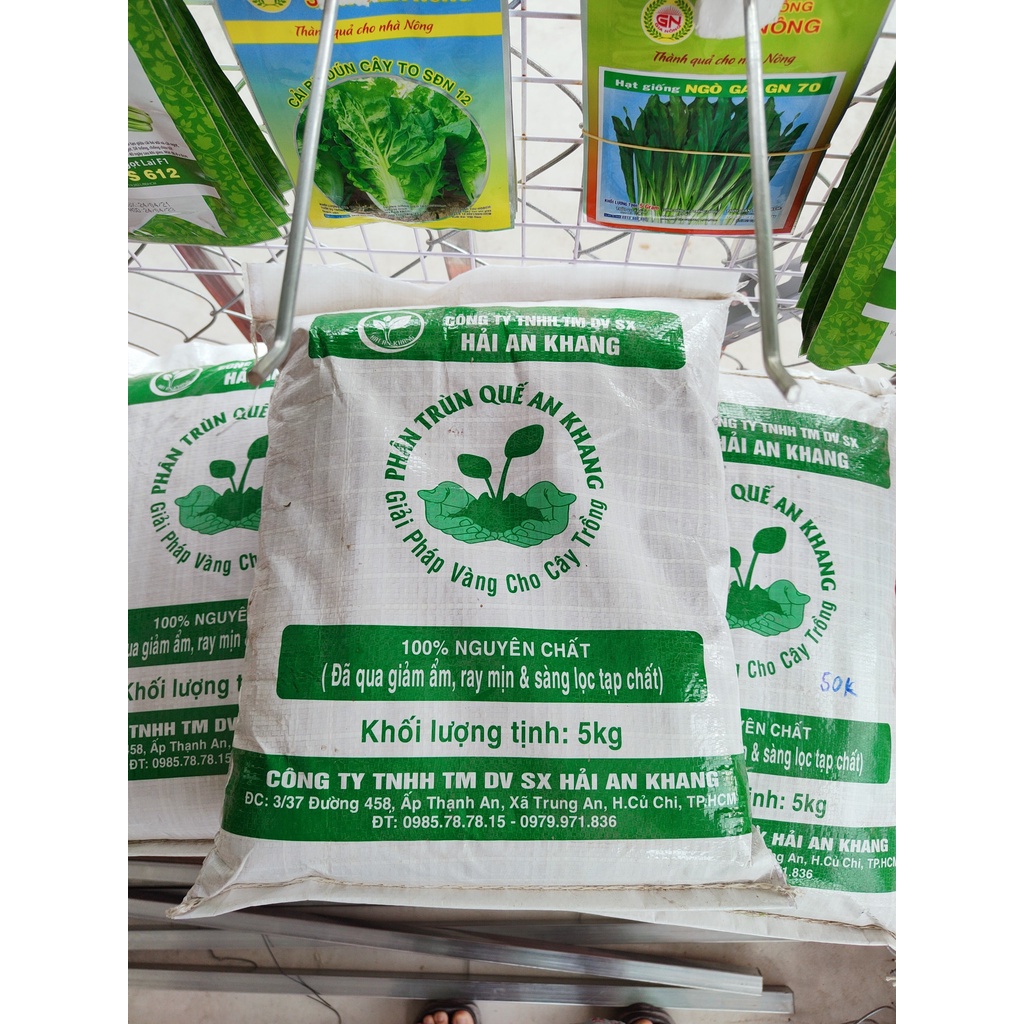 Phân trùn quế cao cấp ( dạng bột) 5kg - hatgiong24h