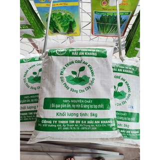 Phân trùn quế cao cấp 5kg - hatgiong24h