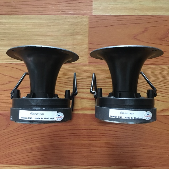 LOA TRESS KÈN NGOÀI 2241