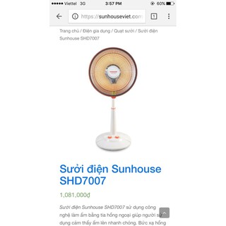 Quạt sưởi Sunhouse SHD7006 (SHD-7006)