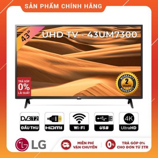 Smart tivi lg 43 inch uhd 4k 43um7300pta model 2019 - có magic remote