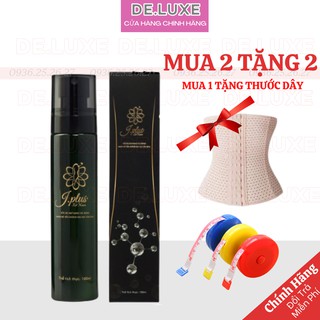 Xịt Tan Mỡ JPLUS - Xịt tan mỡ nano Jasmine J.PLUS , xịt giảm cân Đan Trường siêu thẩm thấu giảm mỡ hiệu quả - chai 100ml