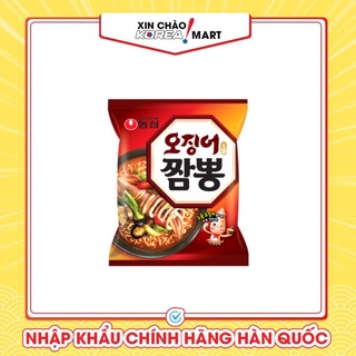Mì mực hàn quốc jambong 124g xin chào korea mart