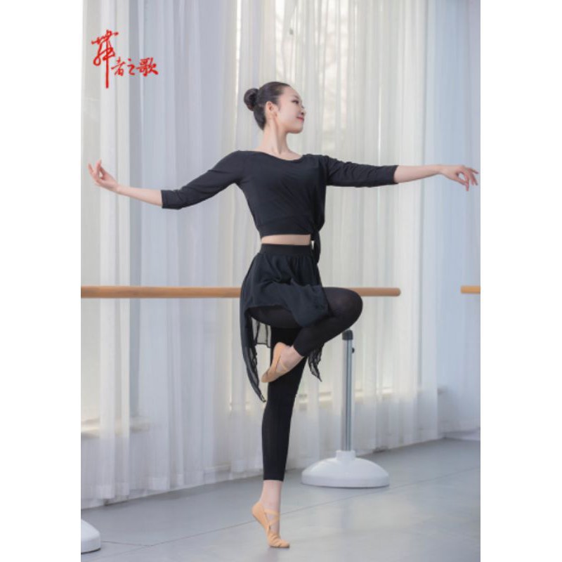 Áo múa buộc chéo A06 | BigBuy360 - bigbuy360.vn