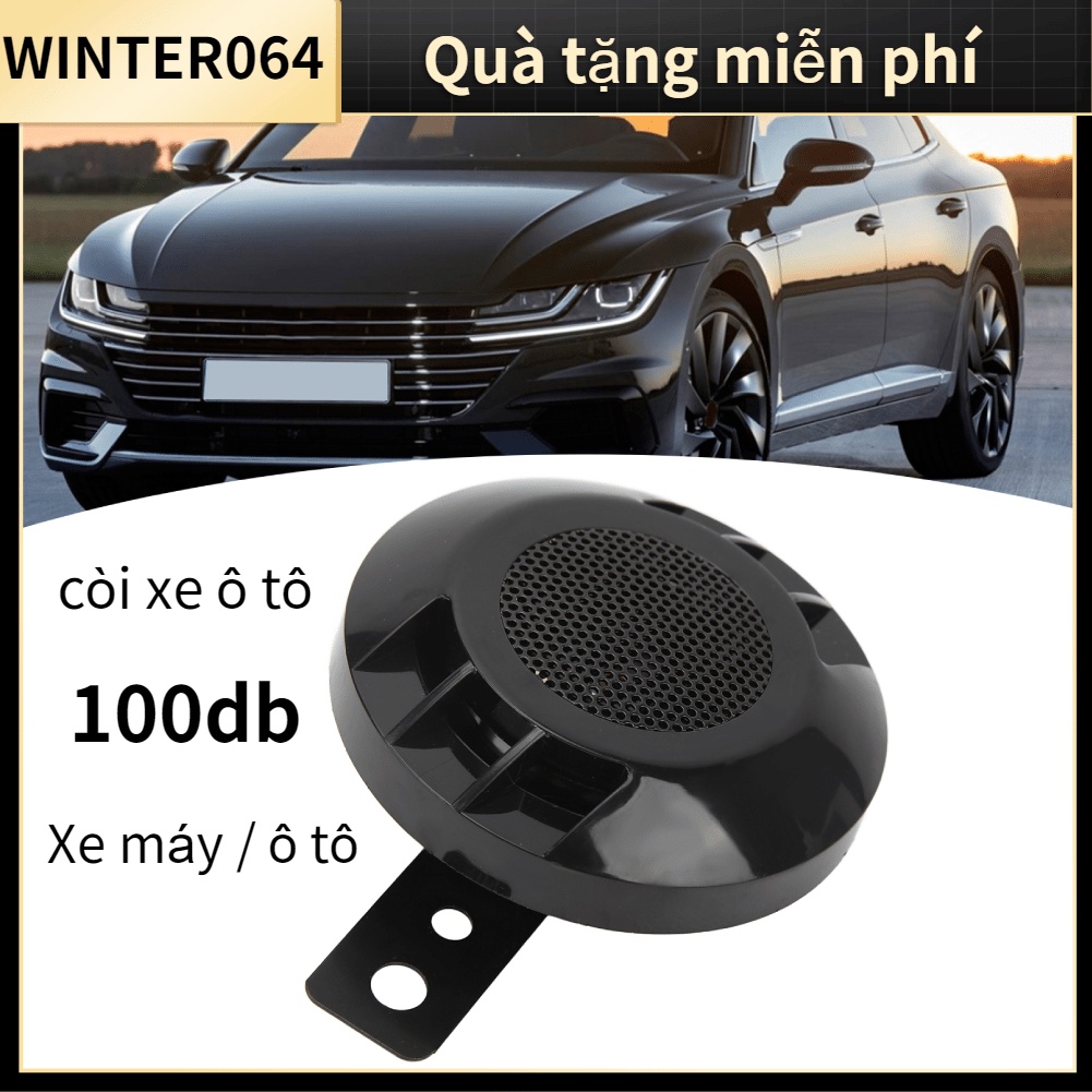 8.8cm Còi ốc điện Loa chống nước 100dB đa năng cho ô tô xe máy 12V Winter064