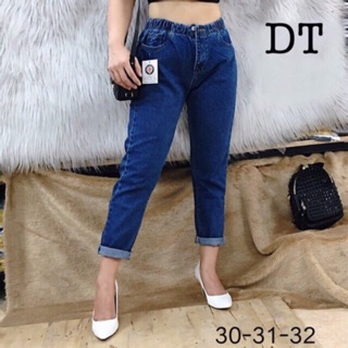 Baggy lưng thun 30-35
