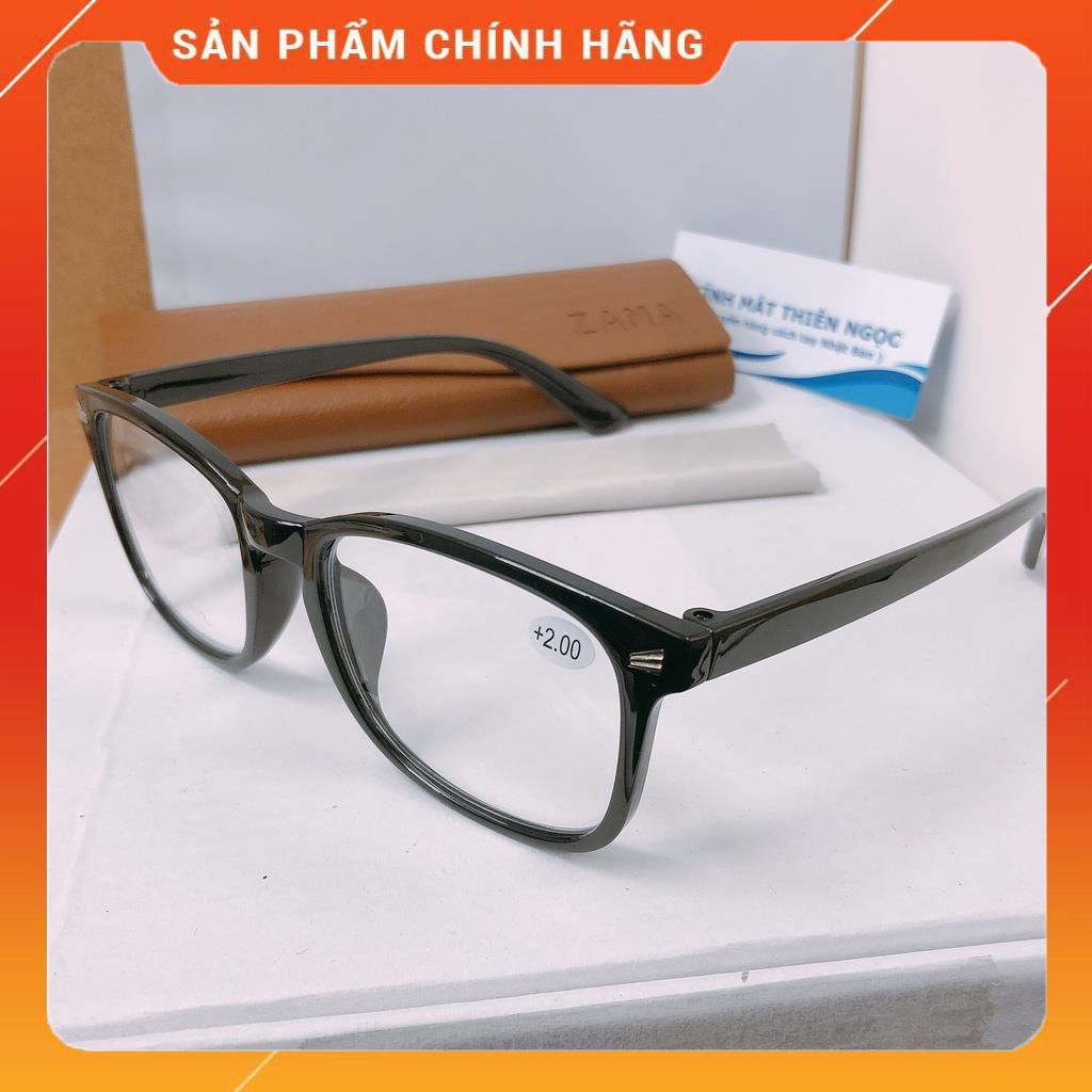 Kính lão thị SHIBUYA tròng to sáng đọc chữ cực nét có độ từ 1 đến 4 KMTNKVT24