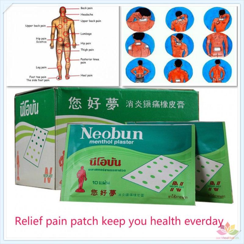10 Miếng Cao Dán Thái Lan Neobun