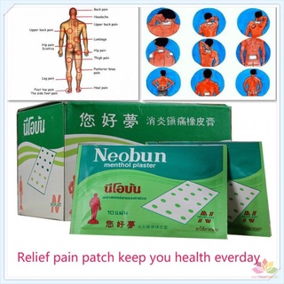 10 Miếng Cao Dán Thái Lan Neobun